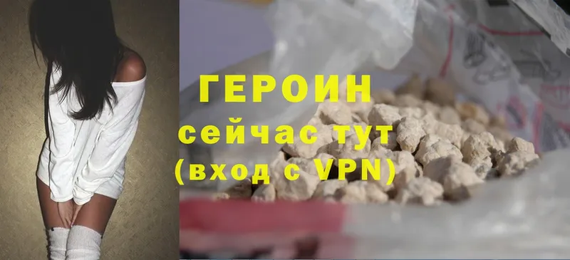 Купить Зуевка Альфа ПВП  АМФ  МАРИХУАНА  MDMA  МЕФ  COCAIN 