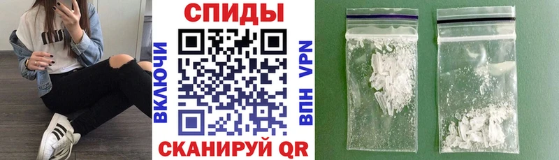 АМФ VHQ  Зуевка 