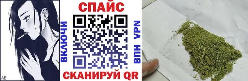 mega ТОР  Зуевка  БУТИРАТ буратино 