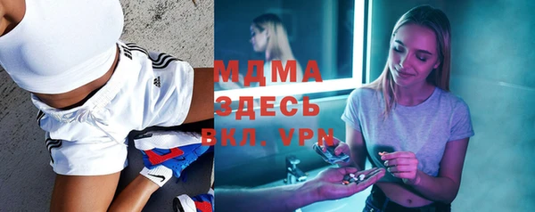 шишки Шарыпово
