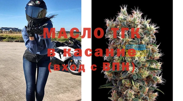 мескалин Шали