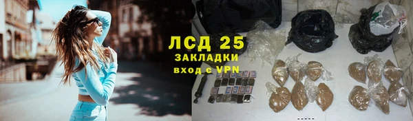 меф VHQ Майский