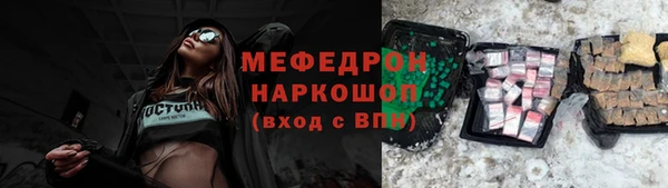 MDMA Магас
