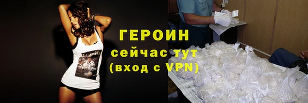 мескалин Шали