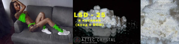 прущий лед Магадан