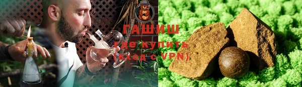 мескалин Шали