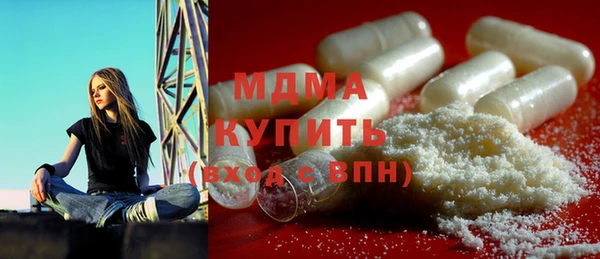 мескалин Шали