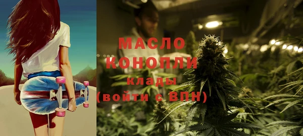 мескалин Шали