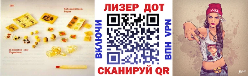 дарк нет клад  Зуевка  Лсд 25 экстази ecstasy  магазин продажи наркотиков 