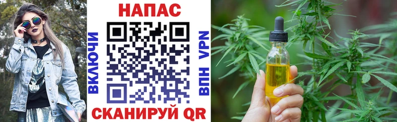 Бошки марихуана Amnesia  Зуевка 